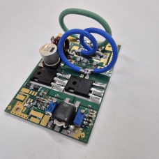 FM Pallet Amplifier 600W | 88-108 MHz