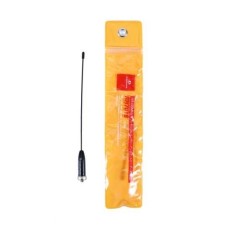 Κεραία πομποδέκτη – RH-701S – 21cm Κεραία πομποδέκτη – RH-701S – 21cm