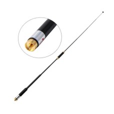 Κεραία πομποδέκτη - Female – 80cm – AL-800 Κεραία πομποδέκτη - Female – 80cm – AL-800